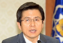 황교안 국무총리 