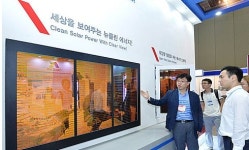 납 대신 구리 사용한 친환경 차세대 태양전지 핵심 소재 개발