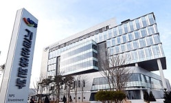 국민연금, 전주 시대 개막...본부 이어 기금운영본부도 이전