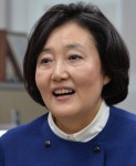박영선 선거인단 200만명 넘으면 안희정 역전 가능