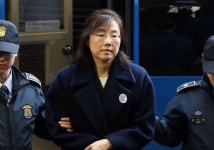 영어의 몸 조윤선-박근혜 서울구치소선 격리..한달뒤 417호 대법정서 만날듯