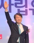 안철수 유치원 공약, 병설아니고 단설 줄인다고 해명했지만...뿔난 엄마들 왜?