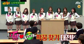 아는 형님에 돌아온 트와이스, 형님들과 박빙 대결...댄스·퀴즈에 봄소풍까지