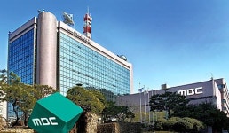 여의도 MBC부지, 신영·NH증권·GS건설이 개발한다