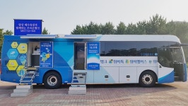 우리은행, 대천·망상해수욕장에서 만나는 이동점포...해변은행 운영