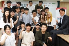 성남, 대학생 게임캠프 호응↑...게임메카 브랜딩 강화