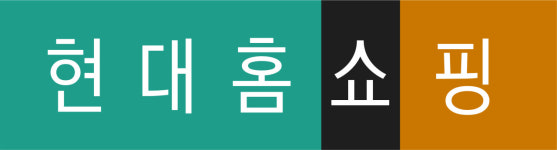 현대홈쇼핑, 중소 협력사 방송영상제작 지원 확대...연간 4억원 지원