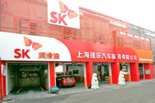 SK 지크, 中 미쉐린  매장에 공급...2020년 中 윤활유 톱5 목표