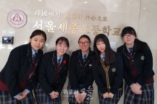 생명존중 동물사랑 국제포럼 이끄는 청소년 동아리…서울 세종고 外