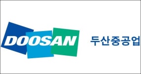 두산그룹 두산중공업 매각 추진 보도 전혀 사실 아니다