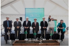 한화에너지, 미국 텍사스 주에 3000억원 규모 태양광 발전소 착공식...5만가구 이상 전력 공급