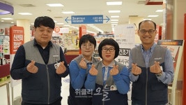 [인터뷰] 홈플러스 김제점 나누미 올해부터 동물사랑까지도 배달합니다