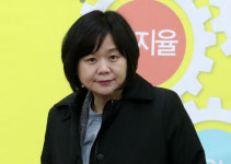 롯데캐논대전인쇄사 | 이정미 "롯데 신동빈 사내이사 캐논코리아, 사내하청업체 인력 불법 운영"