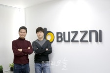 [스타트업 인터뷰] 버즈니 "홈쇼핑 이용자에게 새로운 가치 제공"