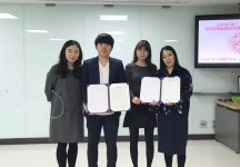 유니뮤즈, 광명시 나름청소년활동센터와 청소년 문화예술 활성화 업무협약 체결