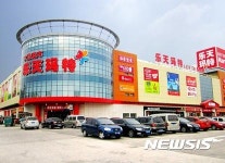 롯데마트, 중국 점포 분할 매각...베이징 점포, 우메이 품에