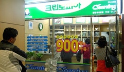 신창현 의원 세탁소 비닐 사용 줄여야…최대 연간 4억 장 소비