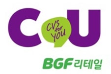 CU 편의점, 무차별 출점 논란...담배판매권 거리제한 실효성 의문