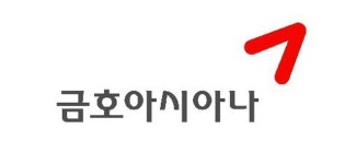 금호아시아나, 종로구 공평동으로 사옥 이전