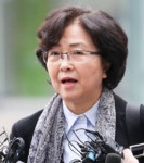김은경, 영장실질심사 출석... 최선다해 설명하겠다