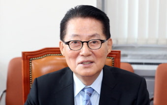 박지원 의원 