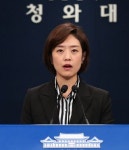 청와대, 대변인에 고민정 부대변인 임명