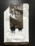 식약처, 장수이야기(주) 순진한 흑염소엑기스 판매 금지 및 회수 명령
