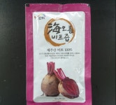 식약처, 농촌희망상고지 해오름비트즙 판매 금지 및 회수 명령