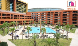 부영그룹, 제주 부영호텔&리조트 특가 할인