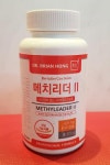식약처, (주)뉴트롬 메치리더 II 판매금지 및 회수명령