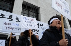 원양노조-사조산업 임금교섭 난항...김정수 대표이사 갑질 규탄