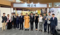 강남구한의사회, 산청 한방약초축제서 매년 한방의료 무료봉사