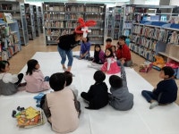 삼척 도계도서관, 토요일 그림책 읽어주는 도서관으로 프로그램 큰 호응
