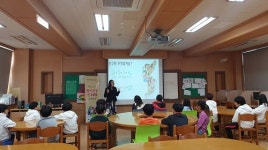 영주시, 순흥초등학교 학생 대상 찾아가는 인구교육 실시