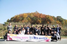 안동시 풍산고등학교 학생들 농촌 일손 돕기 나서