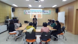 고양시 대화동, 발달장애인 맞춤형 평생교육 프로그램 운영