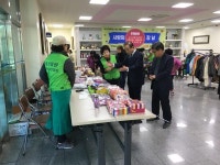 창원시 여성회관마산관사랑의 장날 운영