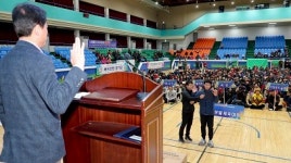 제13회 합천군생활체육대회 성황리 개최