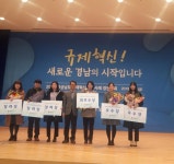 옥포국제시장 공영주차장 조성 관련 현장 점검