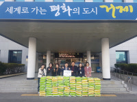 아주동 소재 카페 델라하이 오픈예정 기념 사랑의 백미 기탁