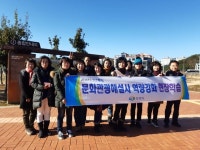 창원시, 문화관광해설사 구 마산헌병분견대 등 현장학습 실시