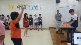 장유도서관-능동초교, 겨울방학 독서교실 운영