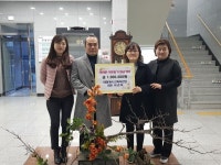 이권희 산까치산장 대표 이웃돕기 성금 100만원 기탁