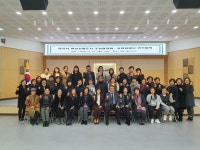 여성친화도시 양산, 더 성숙된 2020년 준비한다