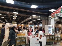 김해시 수로왕찬 ＆ 수로왕가 출시