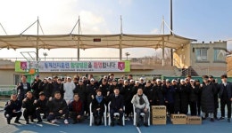 함양 찾은 동계전지훈련 테니스팀 격려