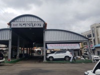 김해시 공설 5일장 코로나 확산 방지 임시휴장