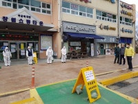 의창구, 코로나19 확산 대비 및 지역경제 극복 노력