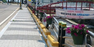 상주은모래비치, 꽃길로 새단장