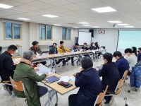 함양 인당마을 노후주택 외부경관 개선사업 주민설명회